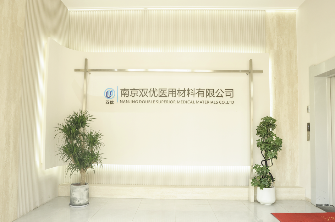 Hot melt adhesive used in the medical industry